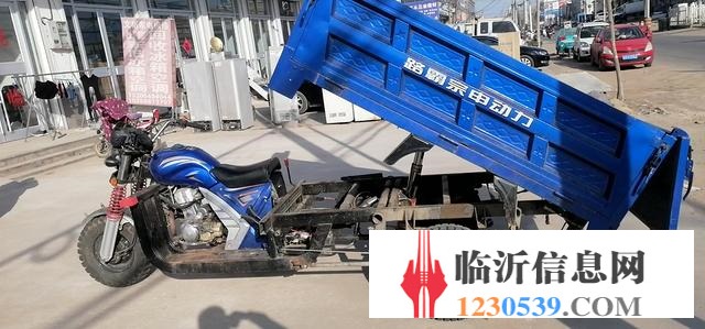 宗申三輪車