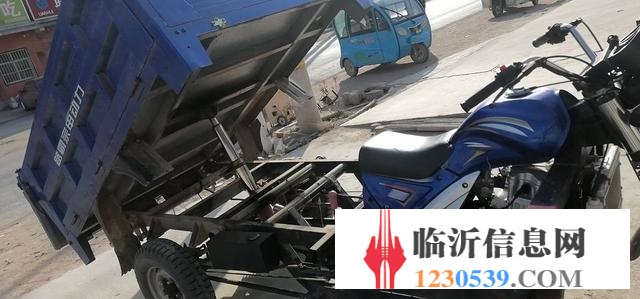 宗申三輪車