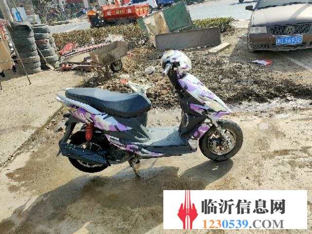 踏板摩托車