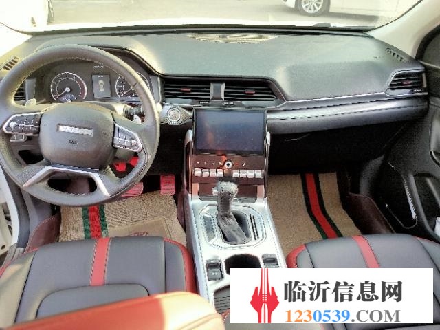 哈弗 哈弗H4 2018款 1.5T 雙離合 風(fēng)尚型紅標(biāo)