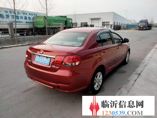 2013年的長城C30