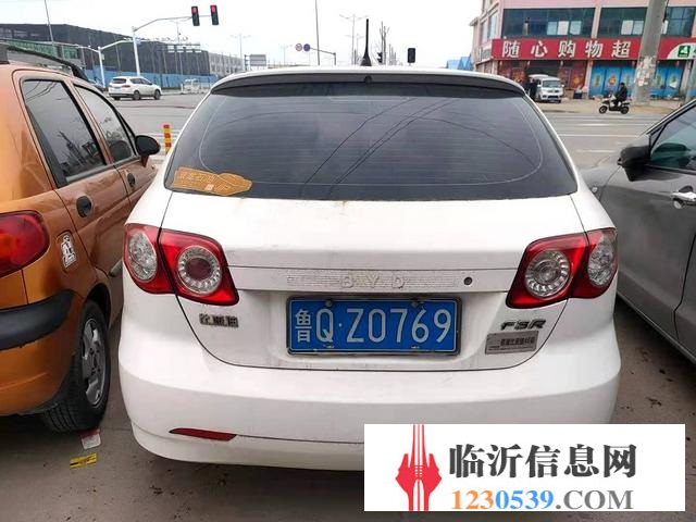 比亞迪F3 2009款 F3R 1.5 手動(dòng) G-i 實(shí)用型