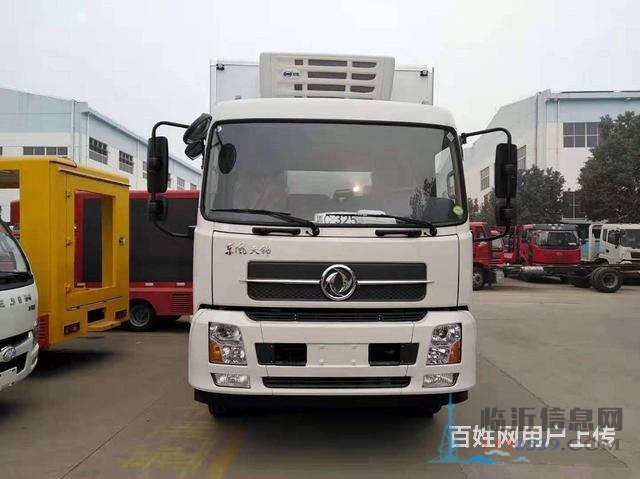 4米2的冷藏車 小型車型好上牌