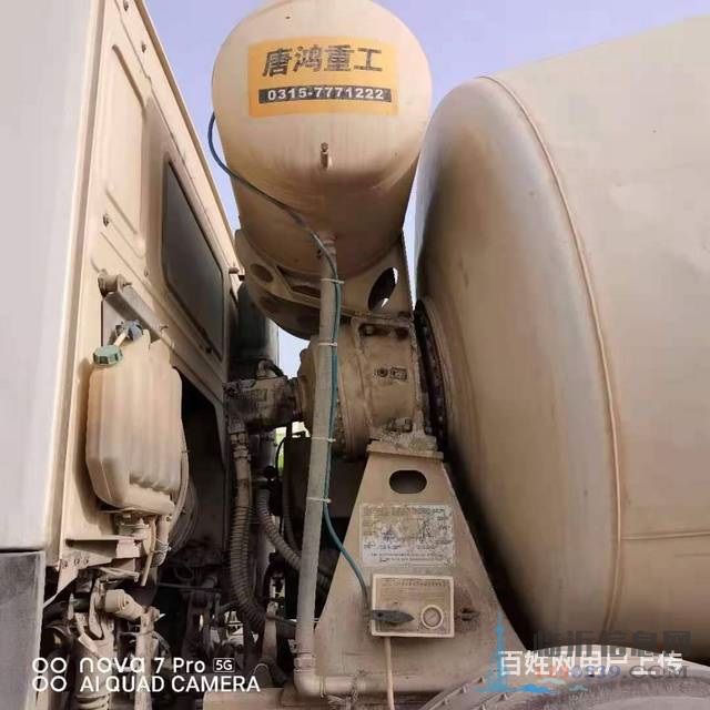 大20方二手豪沃攪拌車 國五 前四后八 380馬力