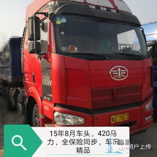 出售一批各種車型二手貨車