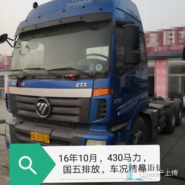出售一批各種車型二手貨車
