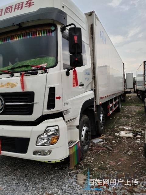 天龍9.6貨箱前四后四獨(dú)立冷藏車 國5
