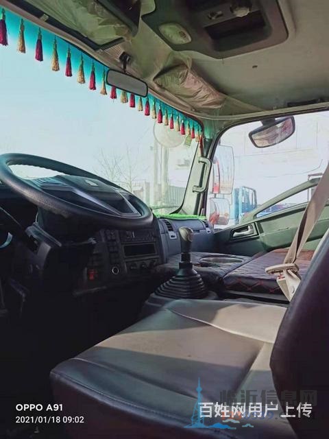 4.2米小藍牌二手重汽豪沃平板小貨車 精品國五