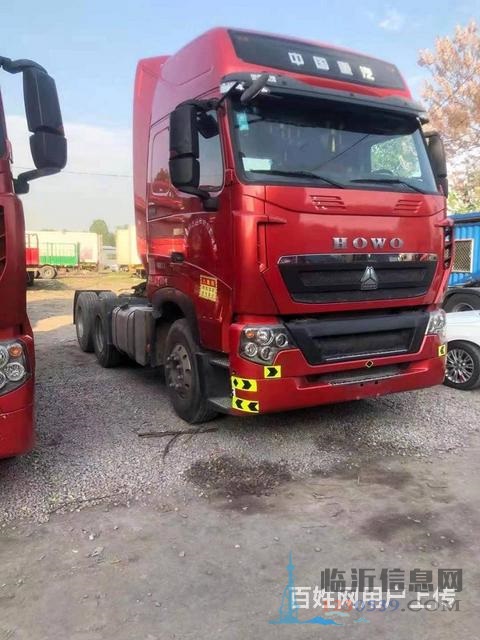 低價(jià)出售二手豪沃牽引車 440馬力國(guó)五 雙驅(qū)輕體