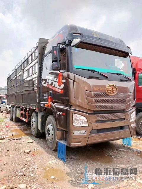 解放前四后八高欄 9米6載貨車 國五