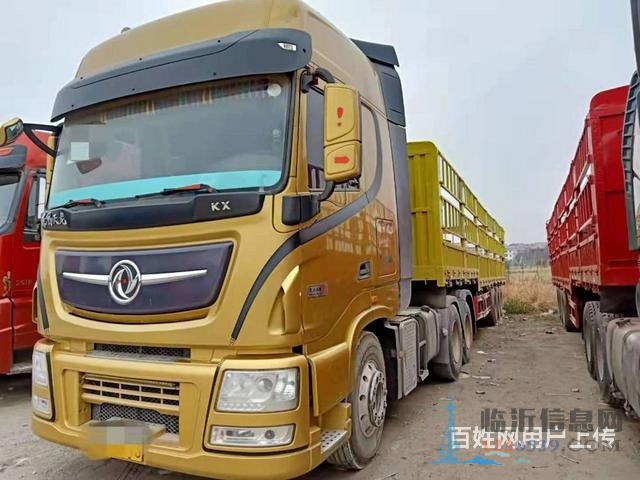 國五牽引車東風天龍帶13米高底欄板520馬力