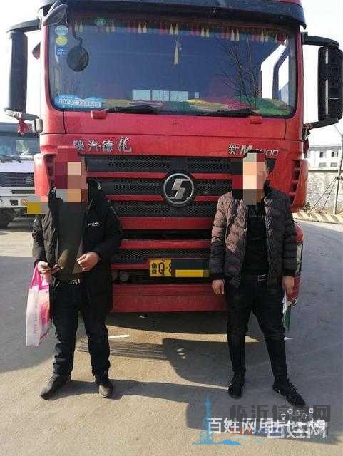 臨沂市過戶提檔落檔/異地落檔無(wú)車提檔/居住證