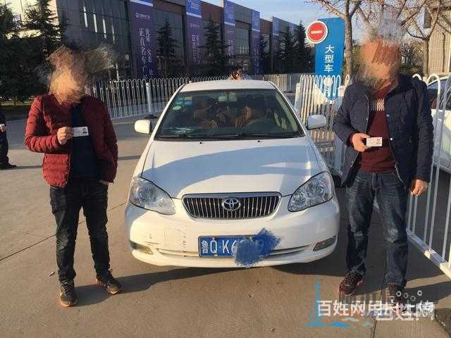 臨沂市過戶提檔落檔/異地落檔無(wú)車提檔/居住證