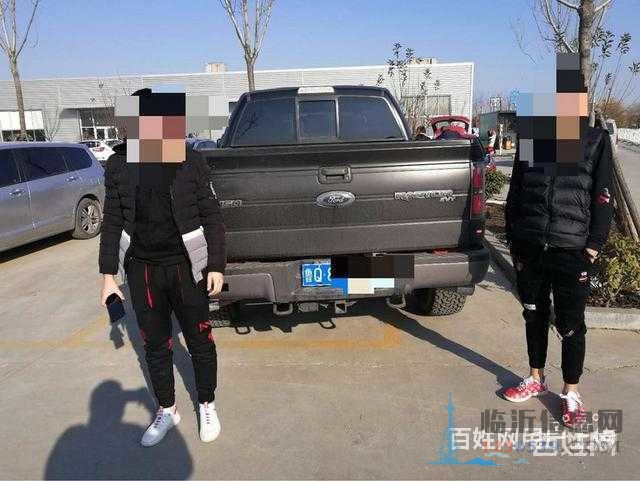 臨沂市過戶提檔落檔/異地落檔無(wú)車提檔/居住證