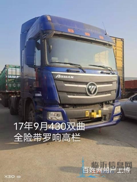 17.9雙驅(qū)430全險(xiǎn)車況良好