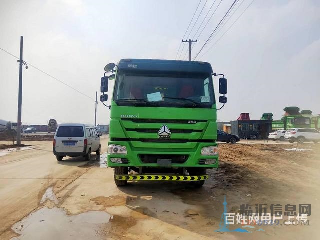 出售18年二手豪沃渣土車 后八輪 5.6米U型大箱