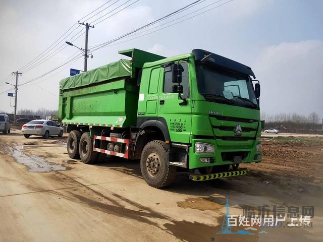 出售18年二手豪沃渣土車 后八輪 5.6米U型大箱