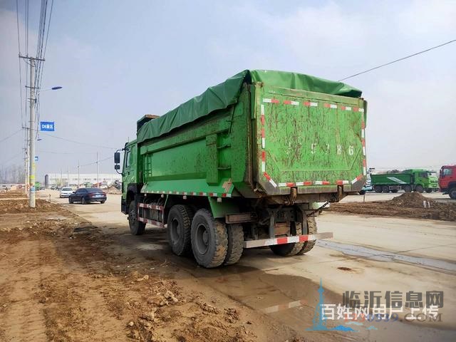 出售18年二手豪沃渣土車 后八輪 5.6米U型大箱