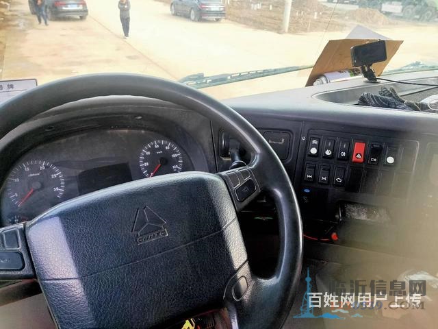 出售18年二手豪沃渣土車 后八輪 5.6米U型大箱
