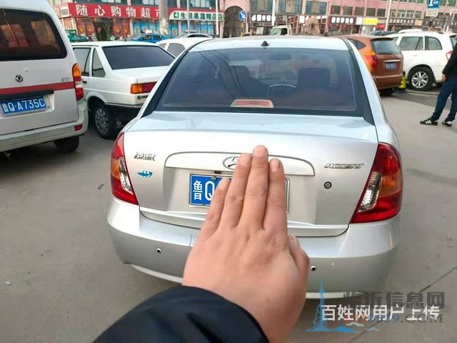 現(xiàn)代 雅紳特 2009款 1.4 手動 舒適型