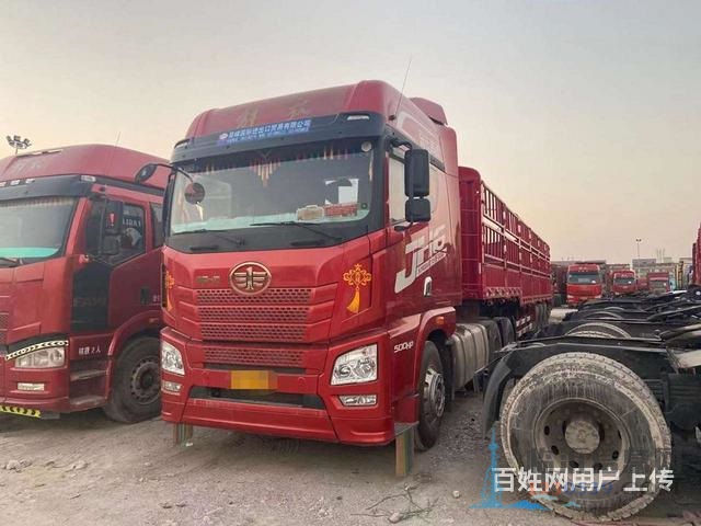 解放 天龍 汕德卡半掛車低價轉(zhuǎn)讓 可提檔 可按揭！