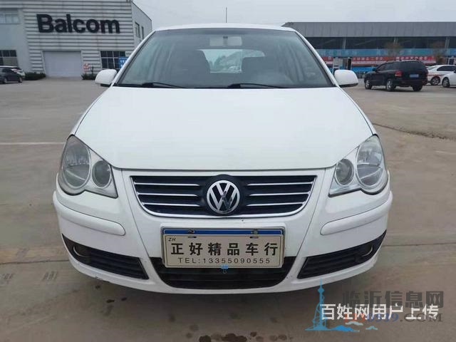2007年大眾POLO