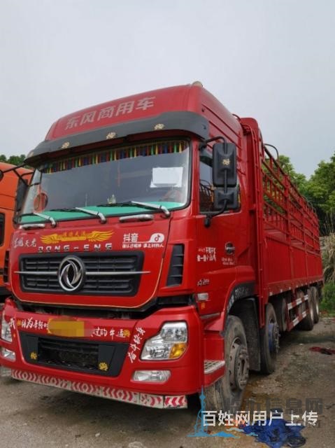 東風(fēng)天龍前四后八載貨車 國(guó)五 低首付