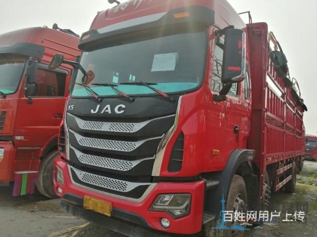 江淮格爾發(fā)前四后四 七米八 國五低首付