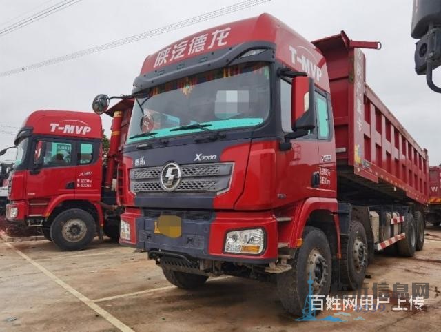陜汽德龍X3000自卸車 國五
