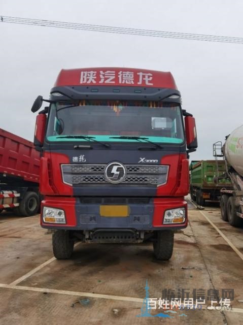 陜汽德龍X3000自卸車 國五