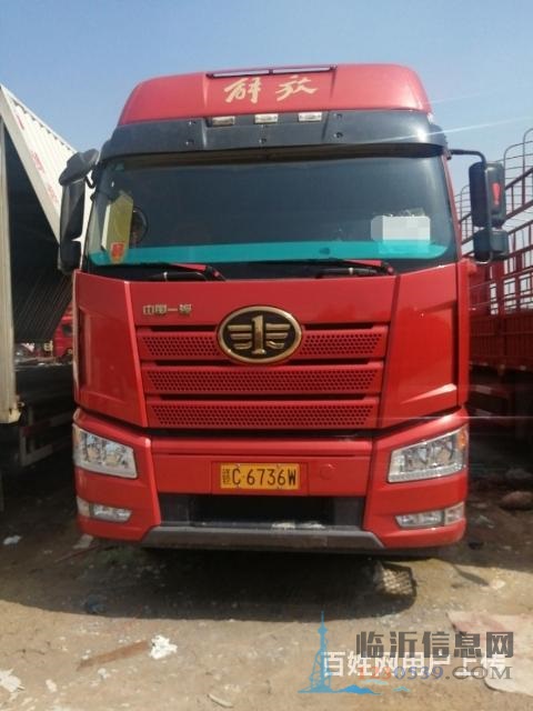 460馬力解放前四后八豬籠車