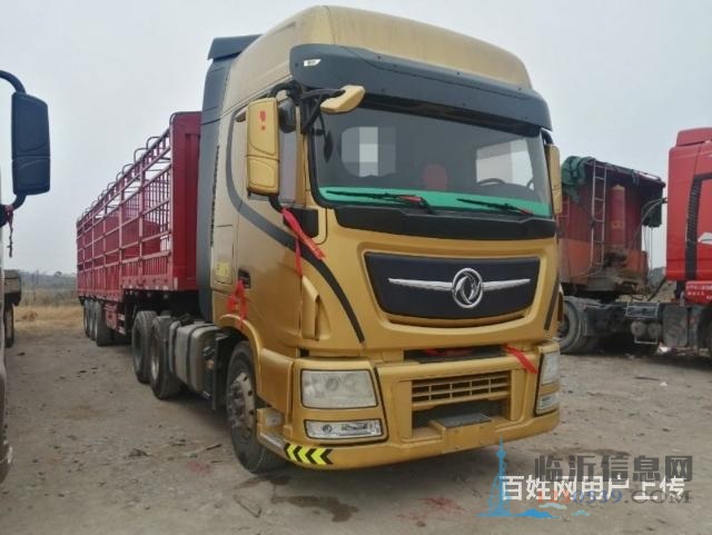 國五520馬力東風天龍旗艦牽引車