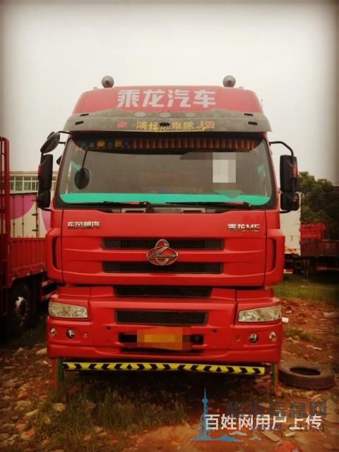 國四帶全年保險，9.6米乘龍M5前四后八高欄急轉(zhuǎn)