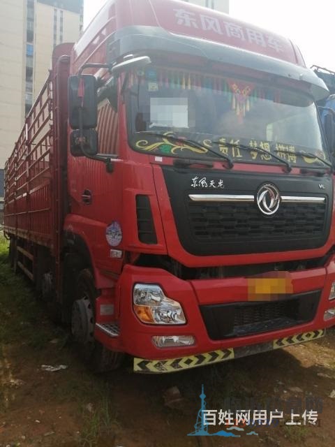 9.6米東風(fēng)天龍前四后八高欄車(chē)