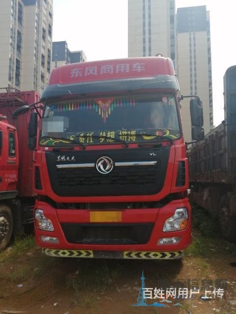 9.6米東風(fēng)天龍前四后八高欄車(chē)