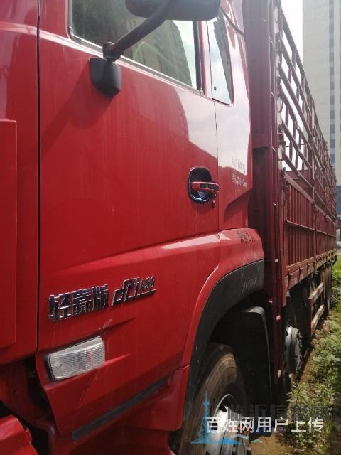 9.6米東風(fēng)天龍前四后八高欄車(chē)