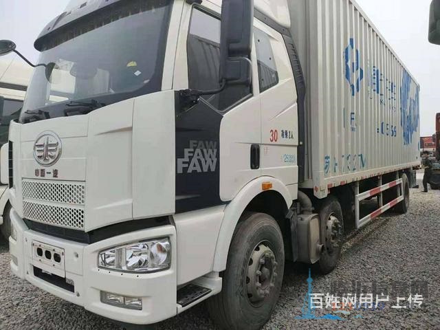 前四后四二手解放9.6米箱貨車 280馬力 國五