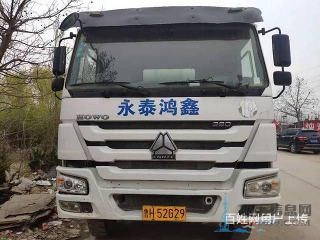 出售18年二手豪沃大14方攪拌車380馬力后八輪