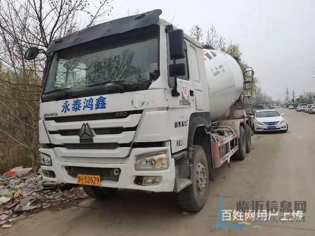 出售18年二手豪沃大14方攪拌車380馬力后八輪
