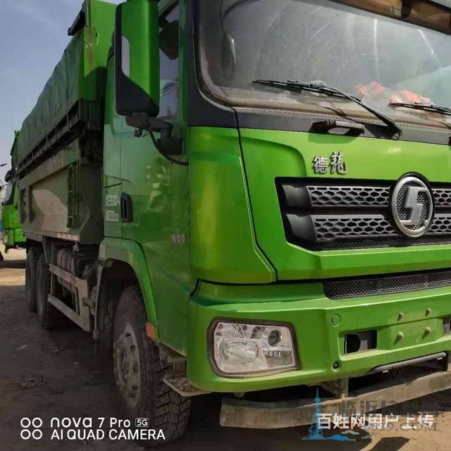 前四后八二手德龍6米自卸車 400馬力 國五排放