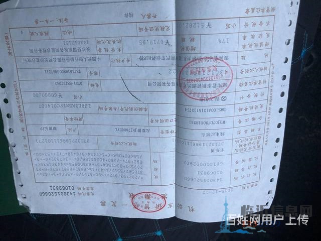 眾泰 云100 2016款 云100S 云100S 豪華型