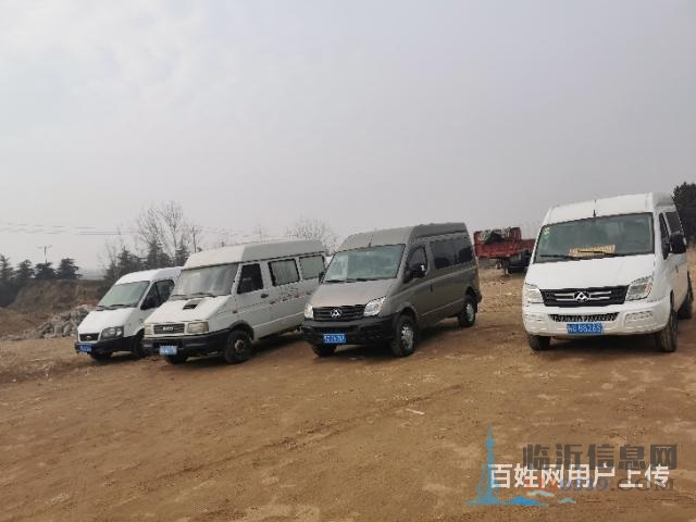 轉(zhuǎn)讓全順大通多臺商務(wù)車