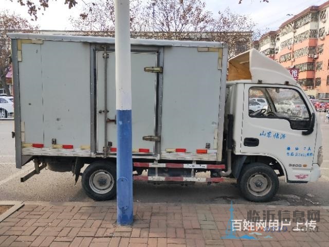 15年6月躍進(jìn)小福星汽油箱貨