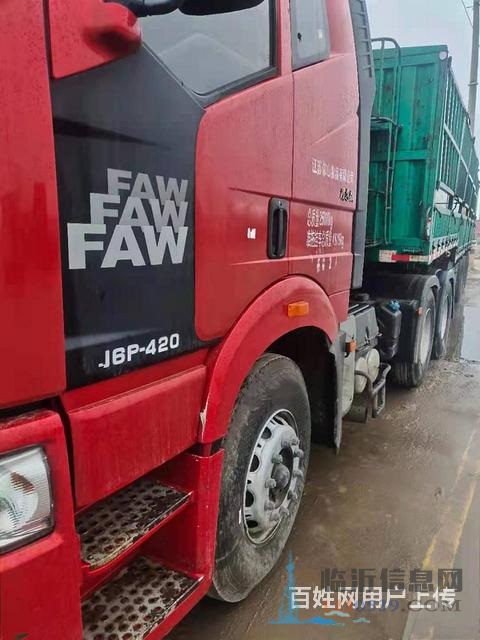 出售二手解放牽引車，錫柴發(fā)動(dòng)機(jī)，420馬力，國(guó)五，
