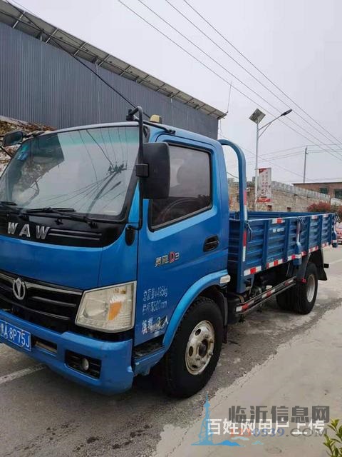 個(gè)人車出售二手奧馳4.2米平板小貨車 國四小藍(lán)牌