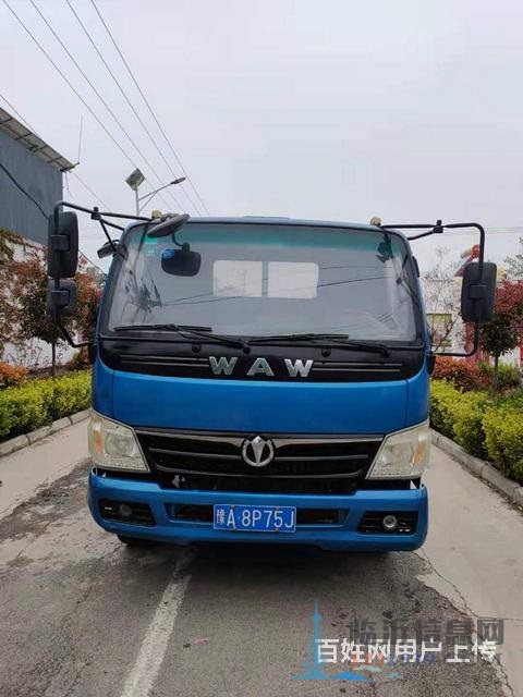 個(gè)人車出售二手奧馳4.2米平板小貨車 國四小藍(lán)牌