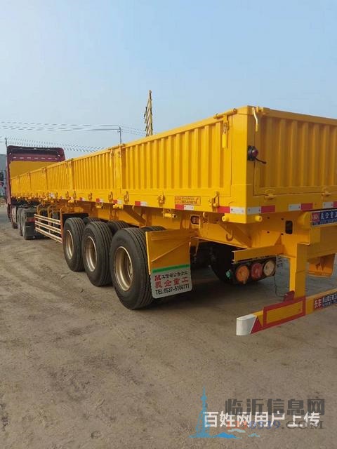 廠家直銷定做13米標(biāo)箱側(cè)翻半掛車 60公分高