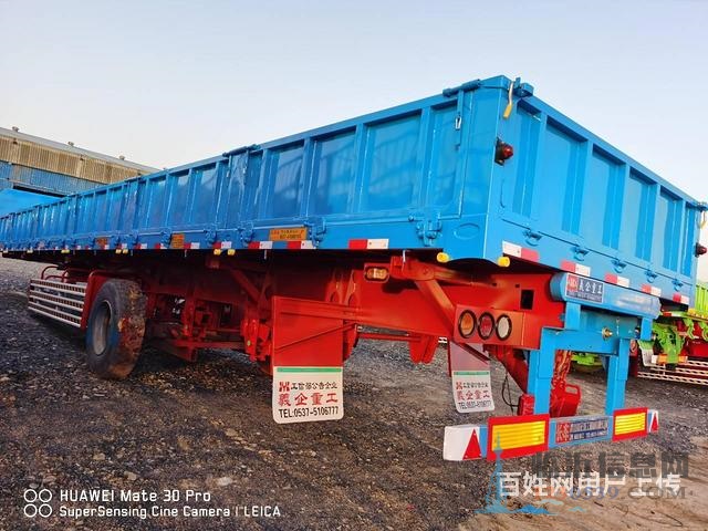 廠家直銷定做13米標(biāo)箱側(cè)翻半掛車 60公分高
