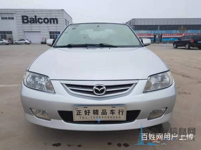 2008年海馬轎車