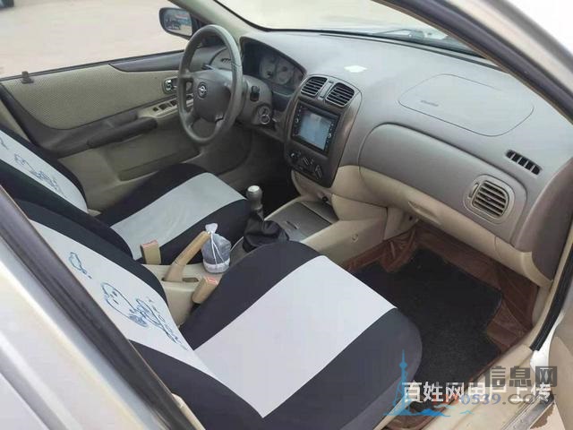 2008年海馬轎車